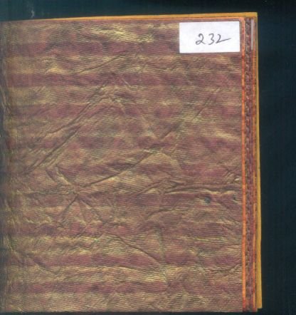 232  Tiger & Finger Print Paper