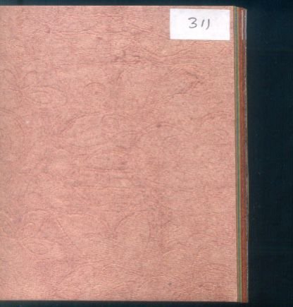 311 Embossing Card Sheet