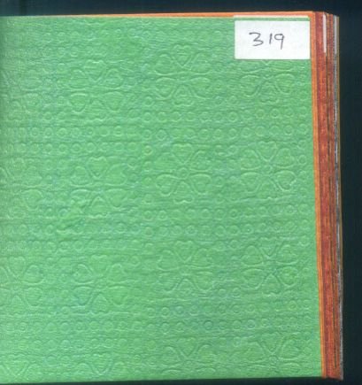 319 Embossing Card Sheet