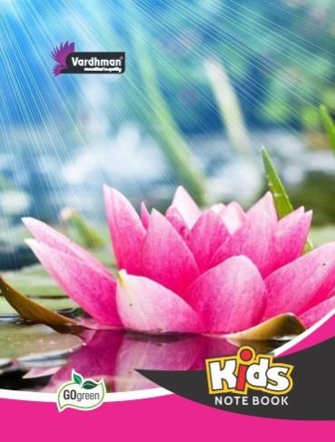 17cm X 23cm Kids Notebook 01