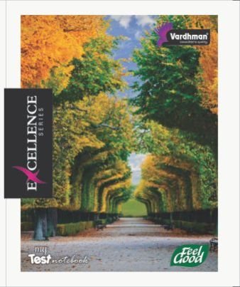 19cm X 15.5cm My Test Notebook 01