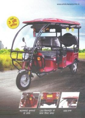 Hero E Rickshaw 01