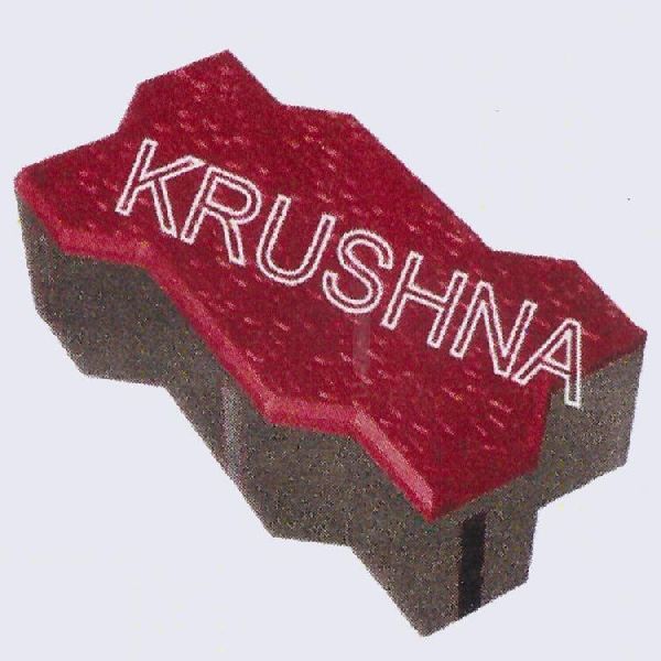 PVC Paver Vibrating Mould 01