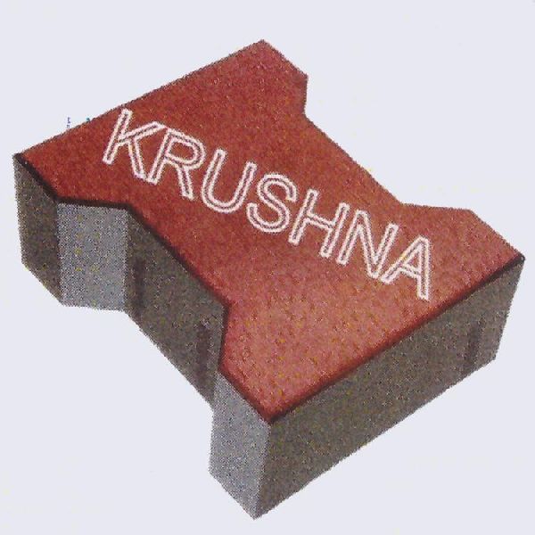 PVC Paver Vibrating Mould 02