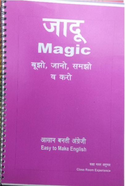 Binding & Photostat Service 02