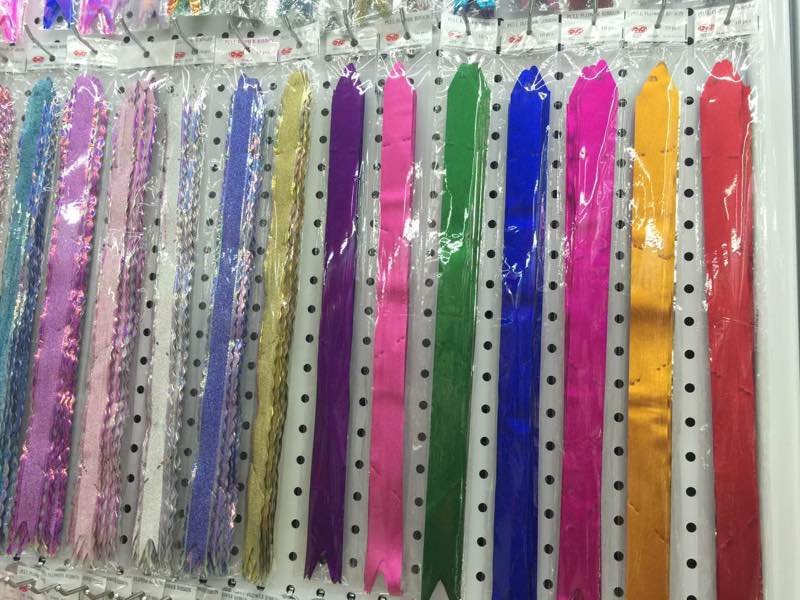 Decorative Ribbon 01