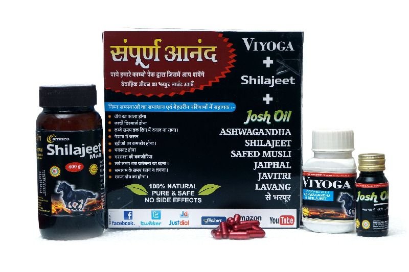Viyoga Shilajeet Josh Oil 02