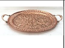 T-205 Copper Tray