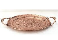 T-207 Copper Tray