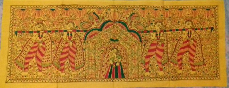 Doli kahar of Ram & SIta