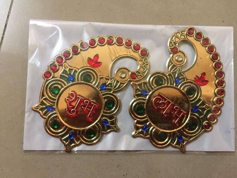 Shubh Labh Wall Hangings 06