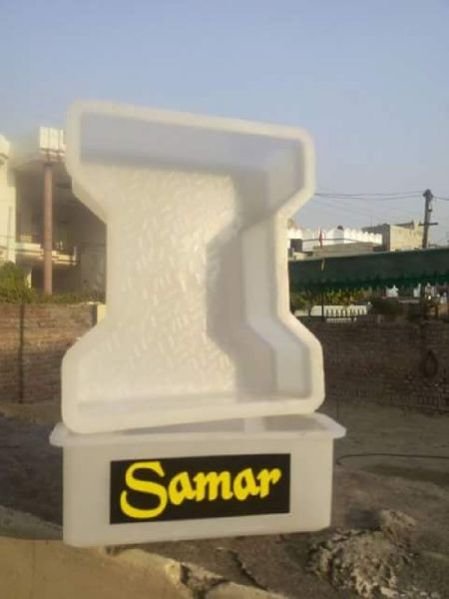Interlocking Paver Block Mould