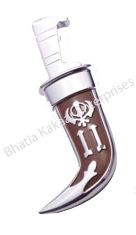 SKU 1001 Sikh Kirpan