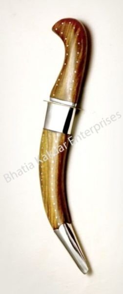 SKU SPSA1256 Sikh Kirpan