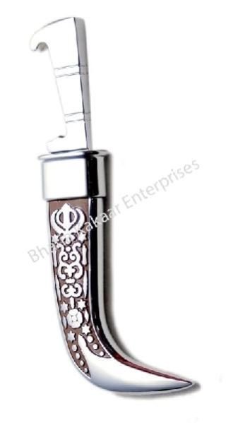 SKU SPSA1265 Sikh Kirpan