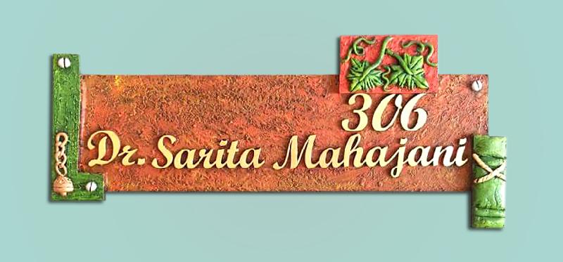 Name Plate 08