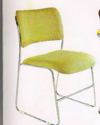 Visitor Chair 02