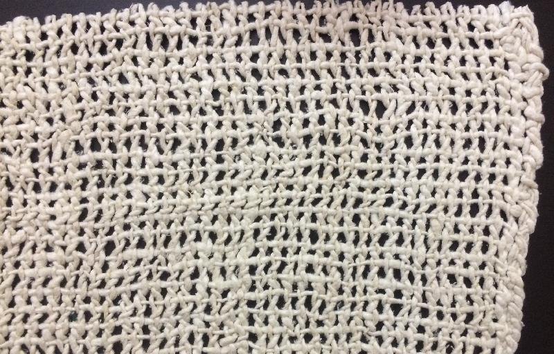 Textile Fabric O-9469-1