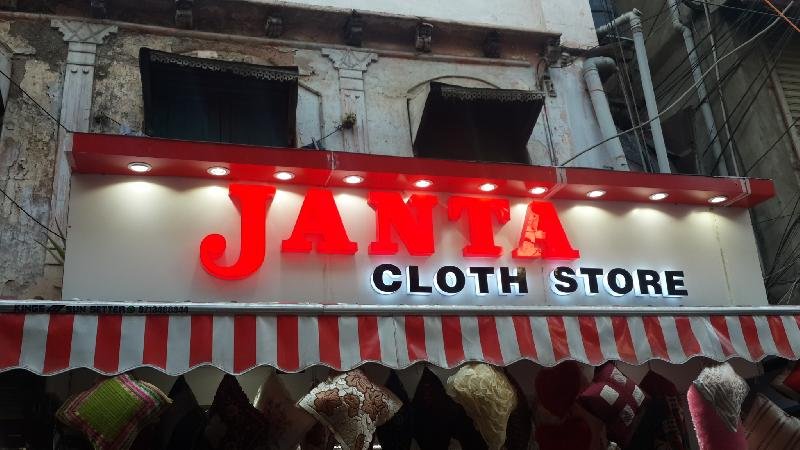 LED Acrylic Letters 06