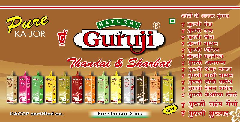 3D Thermoforming Poster 04