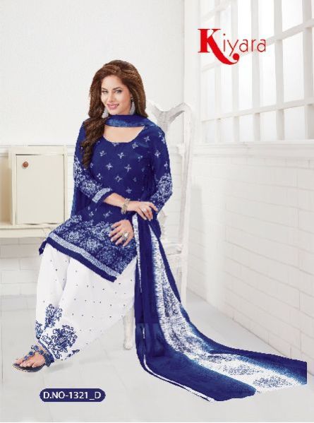 Designer Salwar Suits 06