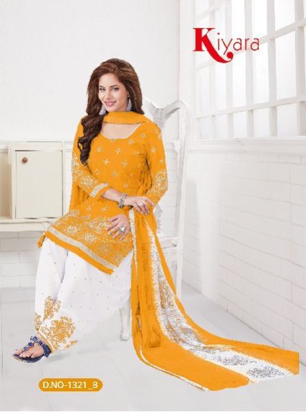 Designer Salwar Suits 10