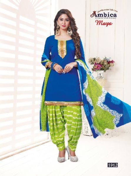 Designer Salwar Suits 18