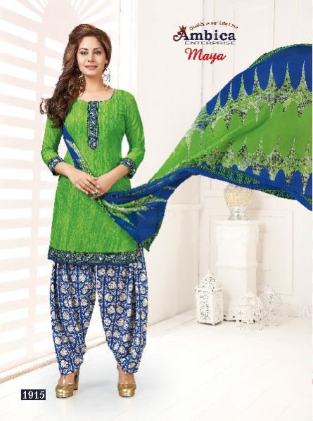Designer Salwar Suits 19