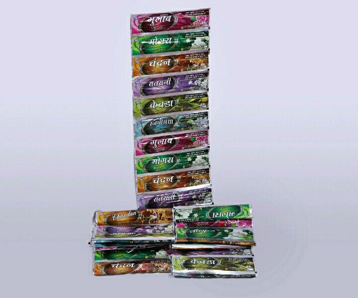 Incense Stick Pouch 01