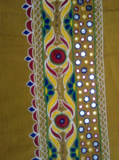 GS/J/4003 - Traditional Border with outline and mirror