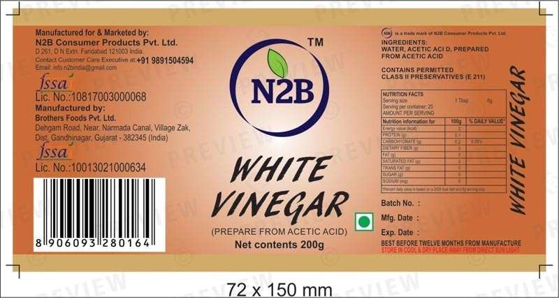 White Vinegar 01