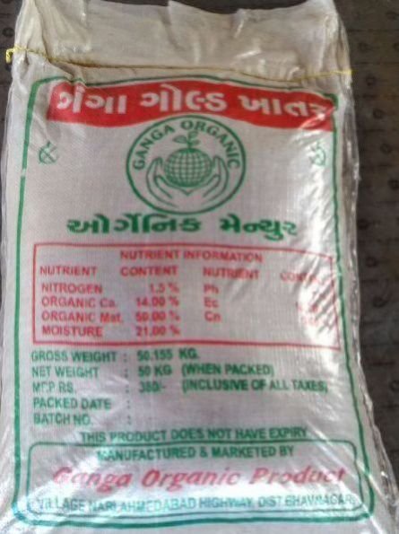 Organic Fertilizer 02