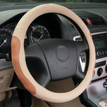 Car Steering Cover 02