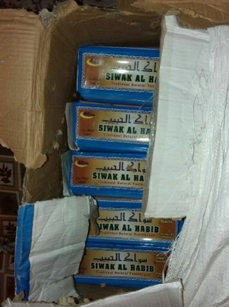 Siwak Al Habib Traditional Natural Toothbrush 01