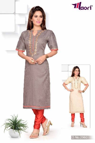 Ladies Kurti (D.No.2960)