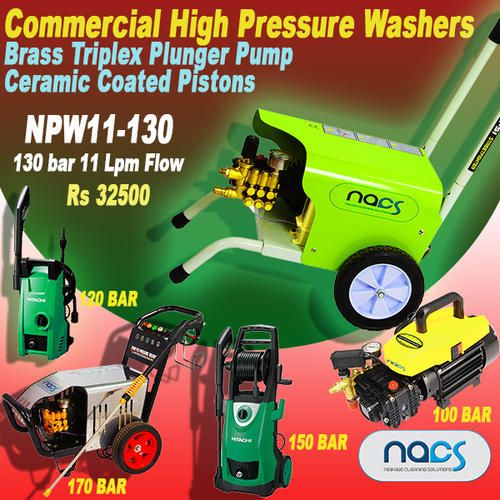 NPW-11-130-C High Pressure Car Washing Machine 03