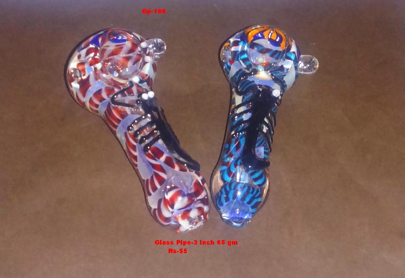 Smoking Pipe (GP106)