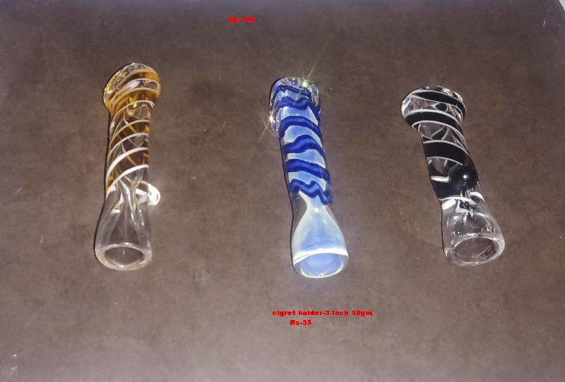 Smoking Pipe (GP108)