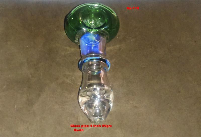 Smoking Pipe (GP110)