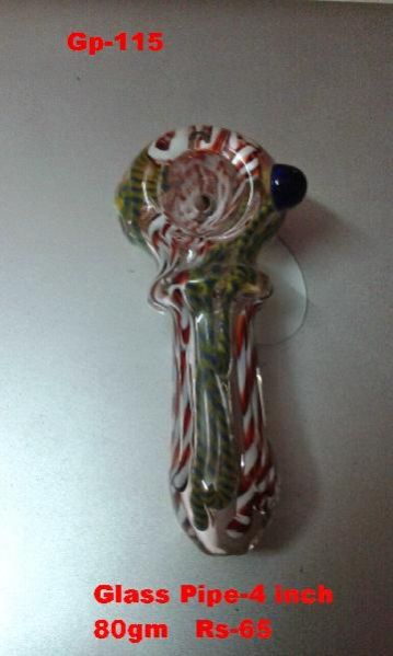 Smoking Pipe (GP115)