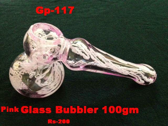 Smoking Pipe (GP117)