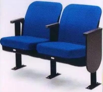 Auditorium Chair 06