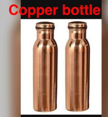 Copper Bottle 01