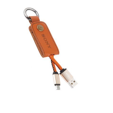Leather Keychain with Data Cable 02