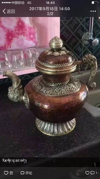 Tibetan Copper Handicrafts 37