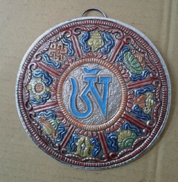 Tibetan Handicraft 15