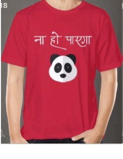 Mens Round Neck T-Shirt 01