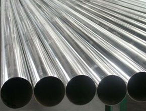 Stainless Steel Round Pipe 02
