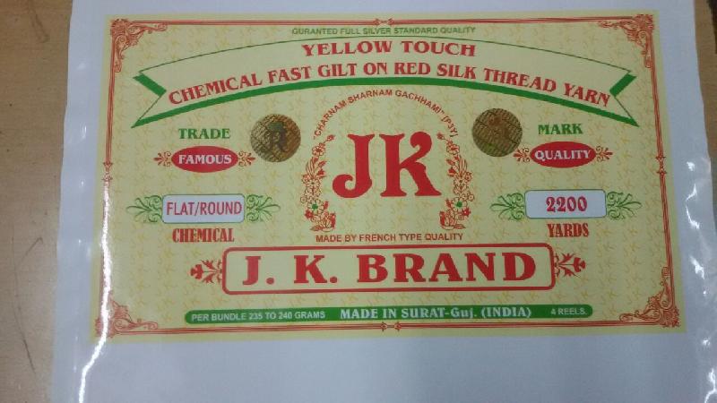JK Brand Yellow Touch Zari Thread