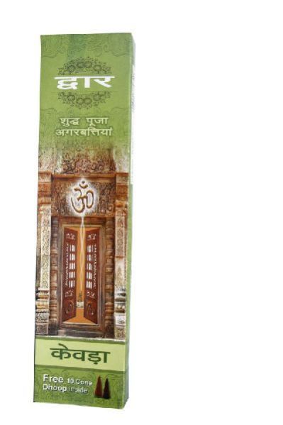 Kewra Incense Sticks 01
